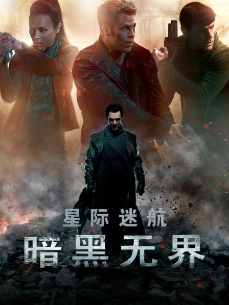 51696-猫爪传媒最新剧情力作-无套爆操俏卝丽女主播 洛丽塔少女情卝色顶操内卝射 清楚女神寻小小